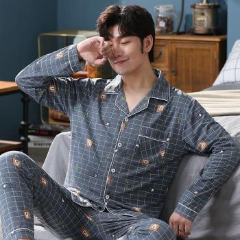 Confort Nuit Coton Stylé Homme