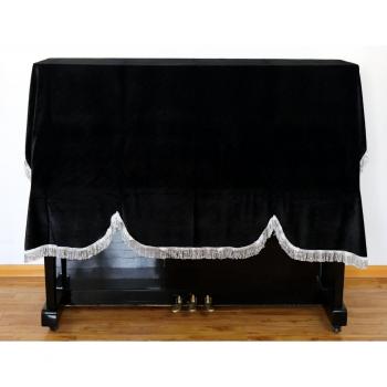 Protector de Tela Elegante Para Taburete de Piano