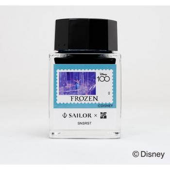 Stylo Plume Sailor Éclosion Magique