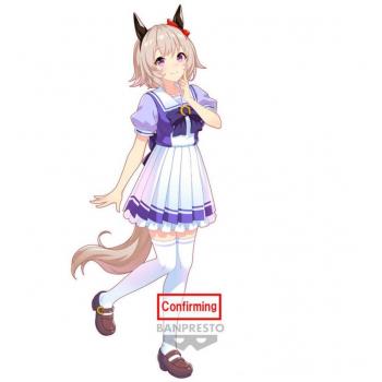 Umamusume: Pretty Derby