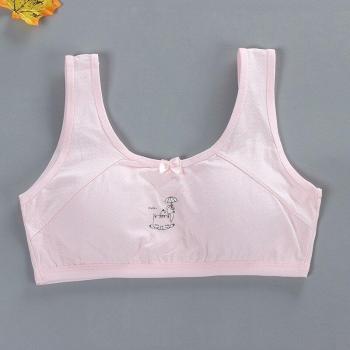 4-Piece Cotton Vests for Young Girls