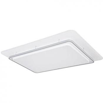 Lampada da Interni Plafoniera Soggiorno 150LED con Timer e Dimmer