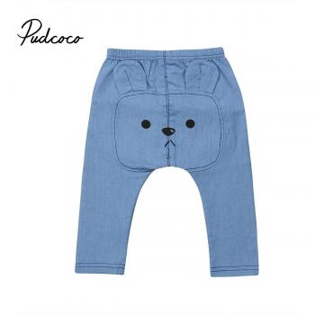 Pantalon sarouel denim bleu enfant
