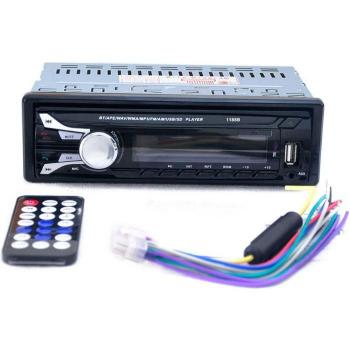 Autoradio 1Din Bluetooth 1188B avec radio FM intégrée