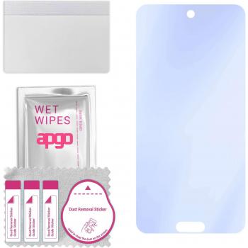 Ultra-Clear 9H Aquos R2 Shield