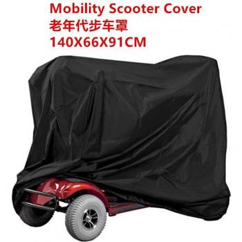 Universal Scooter Cover, JayCreer 210D Oxford