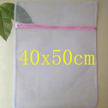 Cesta de malla para lavado de ropa íntima