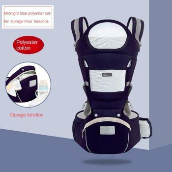 Garde-Bébé Multifonctionnel Rando 2023