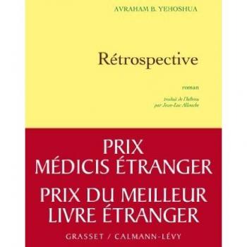 Rétrospective