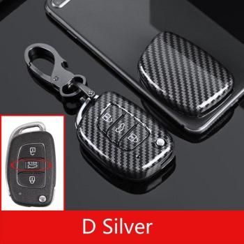Funda de llave de fibra de carbono para ix35