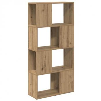 Vintage Oak Media Console – 60 × 24 × 124 cm (Engineered Wood)
