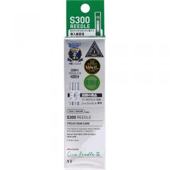 Solution Raffermissante pour la Peau Riedl Shot 300 mL