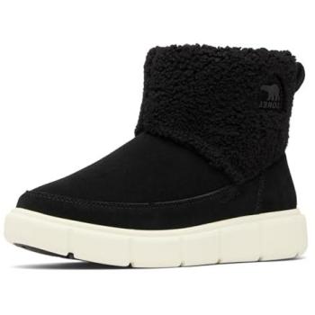 Sorel Damen Boots Explorer III Cozy Waterproof Schwarz 37.5