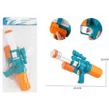 Juego de Agua Marina Para Niños 40.5×18.5 cm