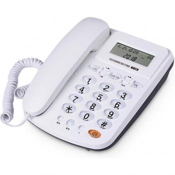 Dual System Corded Speakerphone