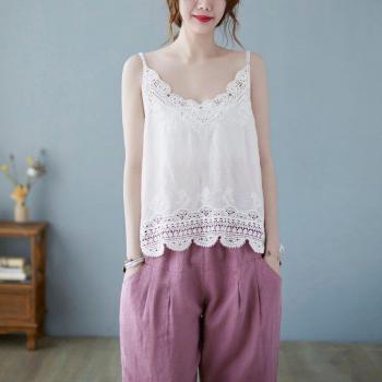 Camisa China V de Cuello Fin