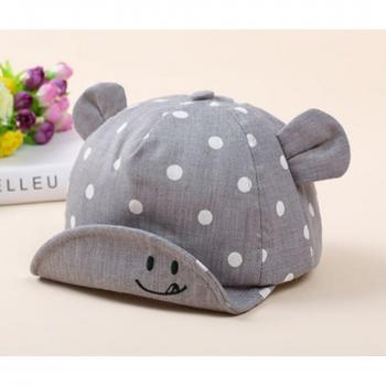 Gorro Brillante para Niños Playa