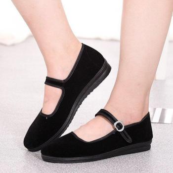 Chaussures respirantes pour femmes