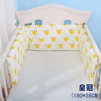 Faltbarer Nestchen für Babybett 180*28 cm