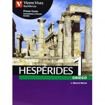 Hesperides 1. Libro Del Alumno. Griego. Primer Curso (Tapa blanda).