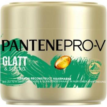 Mascarilla Pantene Pro-V Efecto Seda Suave, 300 ml