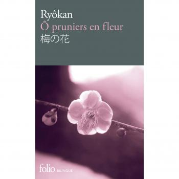 Ô pruniers en fleur/Ume no hana