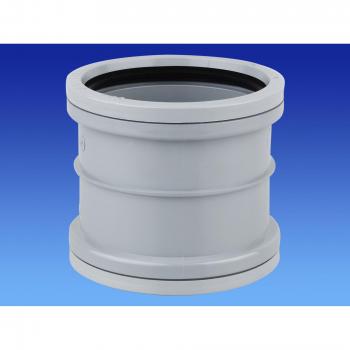 OSMA Soil 110mm D/S Double Socket
