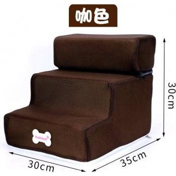 Removable Dog Bed Stairs