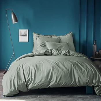 Housse de couette unie en coton lavé Lichen 240x220 cm
