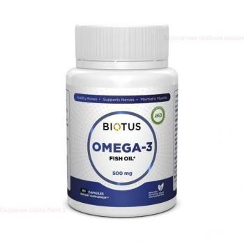 Biotus Omega 3