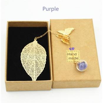 Vintage Gold Leaf Butterfly Bookmark