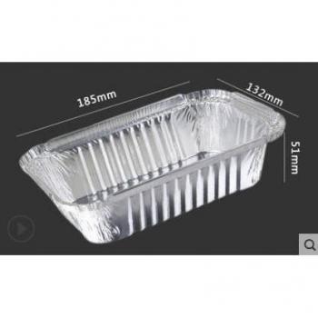 Lote de Bandejas de Aluminio para Barbacoa