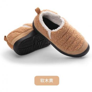 Zapatillas Eco-Cordero para Camping Winter Naturehike