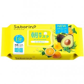 Saborino Alarm Sheet N 32 Pieces