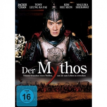 Der Mythos – DVD – collection spéciale – état comme neuf