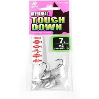 JigHead 7g HyperDrop XT