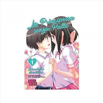 Le Mie Palle Special 1