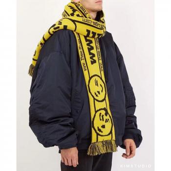 Winterstrich Fan‑Schal mit Jacquard‑Quaste für Damen und Herren