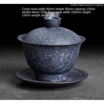 Teacup Tea Bowls