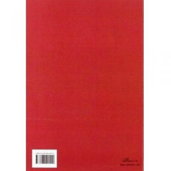 Medición de la orientación al mercado en las organizaciones privadas no lucrativas