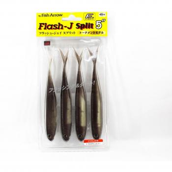 Soft J‑Split Flash Lure for Fishing – 5″, 4‑Piece Pack