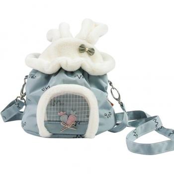 Sugar Glider Travel Bag