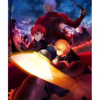 Wasserdichtes 60 × 71 cm Kunststoffplakat FateStay Night – Ideal für Garten/Badezimmer