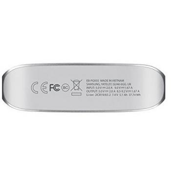 Batteria Esterna 10.2 Mah Argento