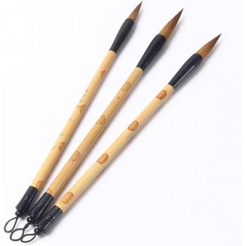 3Pcs/Set Calligraphy Writing Brushes