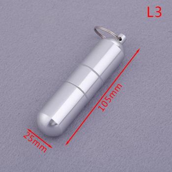 Aluminum Medicine Container Keychain