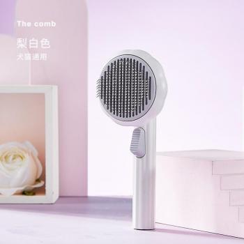 Outil de nettoyage et de toilettage pour animaux de compagnie