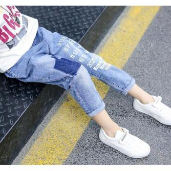 Boys' Flexible Fit Jeans 3-10 Years