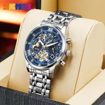 SKMEI Men's Business Luxury Casual Watch with Date, Day/Night Display Leather Strap Stainless Steel Case 7039