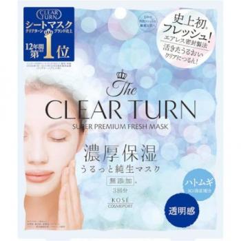 Kose Clear Turn Premium Fresh Translucent Face Mask